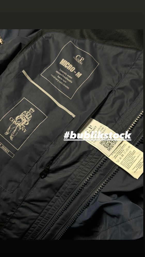 c.p. company goggle hooded shell jacket оригинал