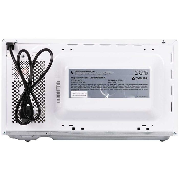 дёшево сенсорная с дисплеем очень компактная микроволновая печь свч