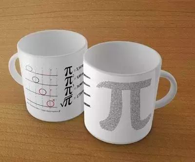 Kubek - Matematyka. Literka Pi. Soliton