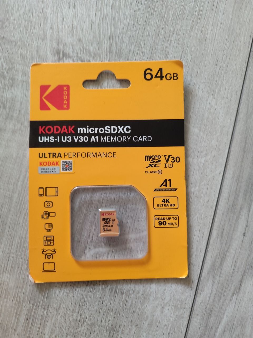 Kodak micro SD 64Gb class 10
Детальніше на epicentrk