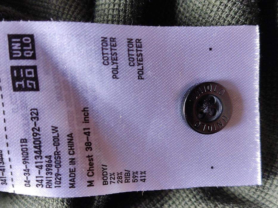 Поло мужское бренда Uniqlo