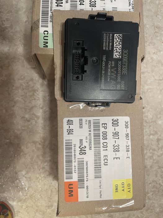 Блок AFS адаптивного управления фарами 3Q0907338E VW Audi Skoda