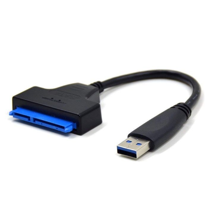 Кабель, Адаптер USB 3.0 - SATA для жестких дисков HDD 2.5 (Новый)