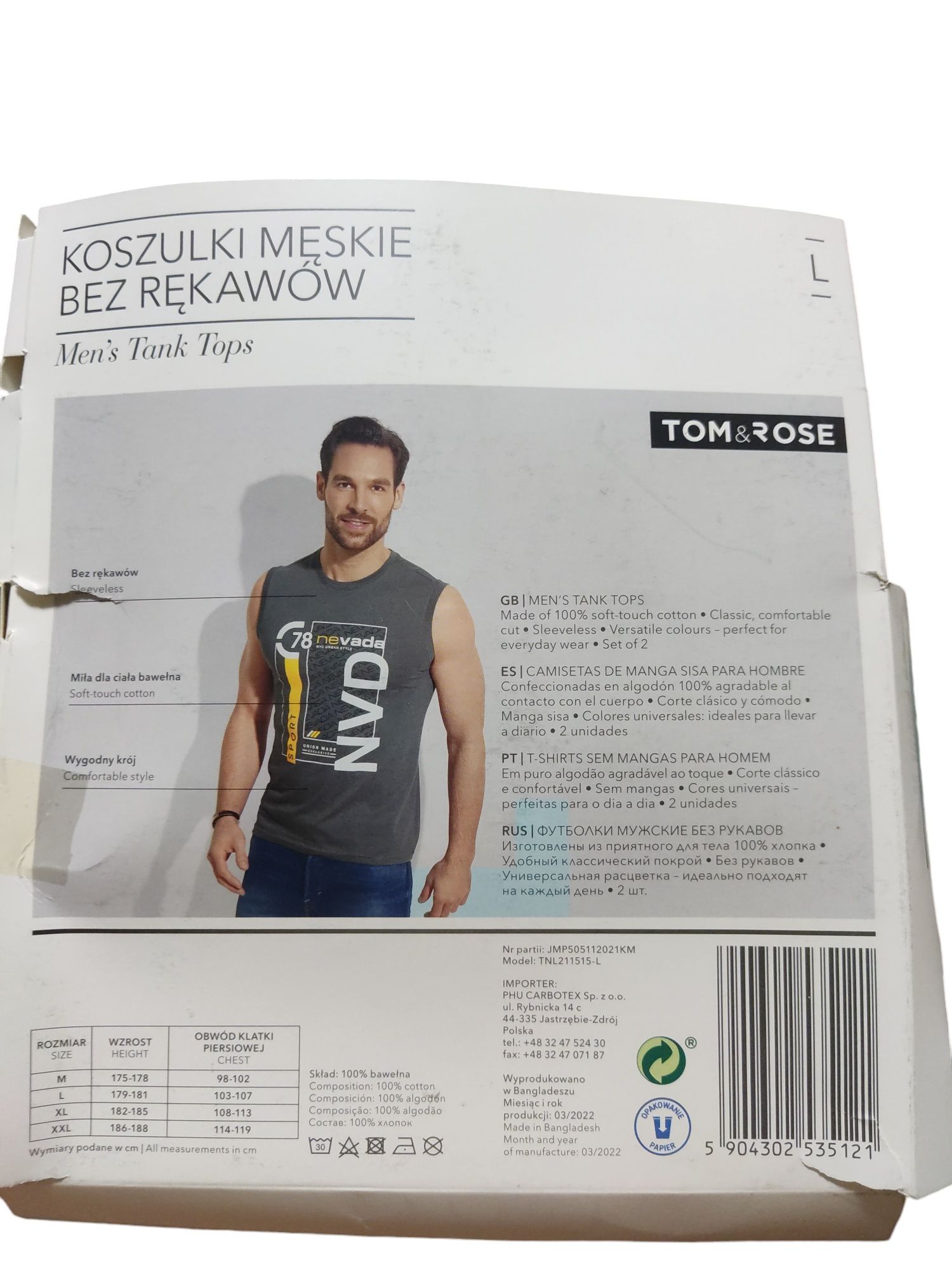 TOM&ROSE koszulka bez rękawów okrągły bawełna 2 pak rozmiar L  (384)