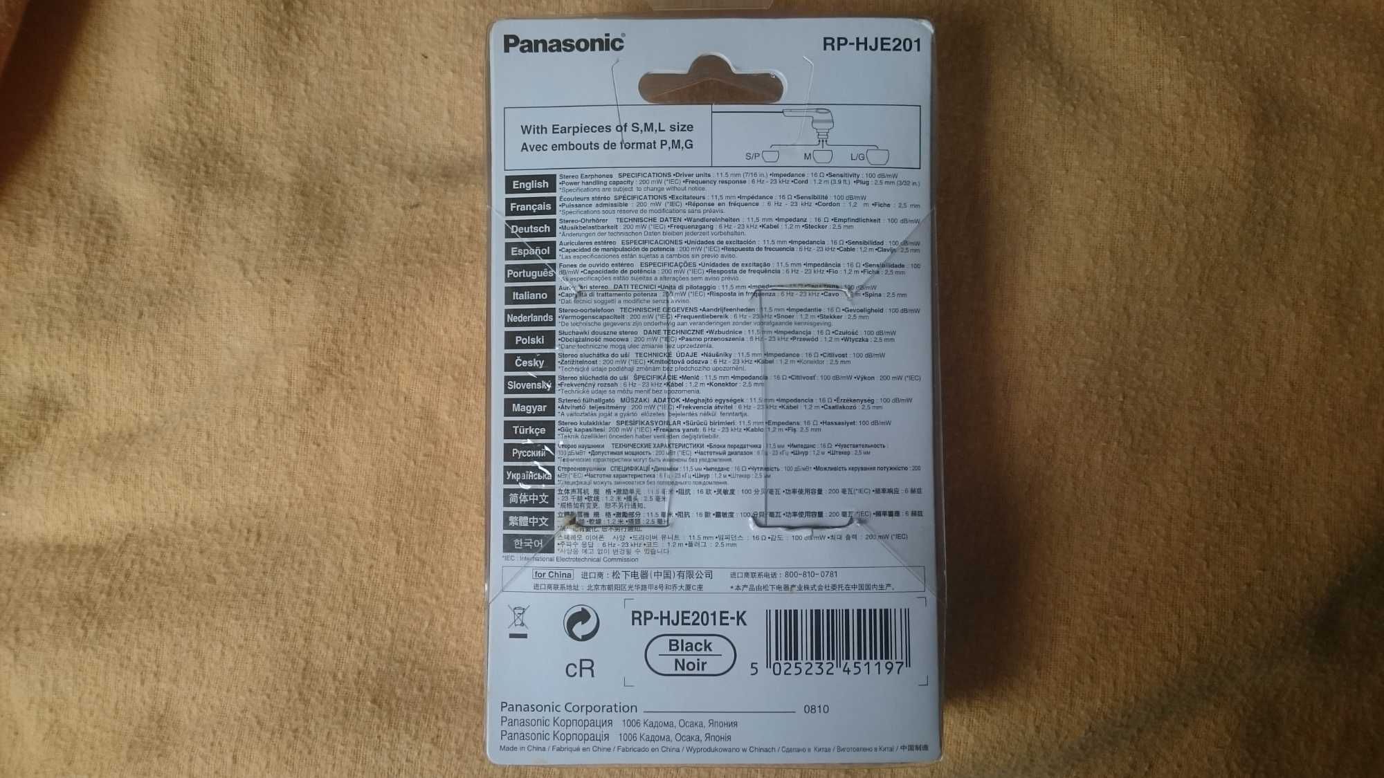 MIni Auscultadores/Headphones Panasonic RP-HJE201 Novos mini ficha