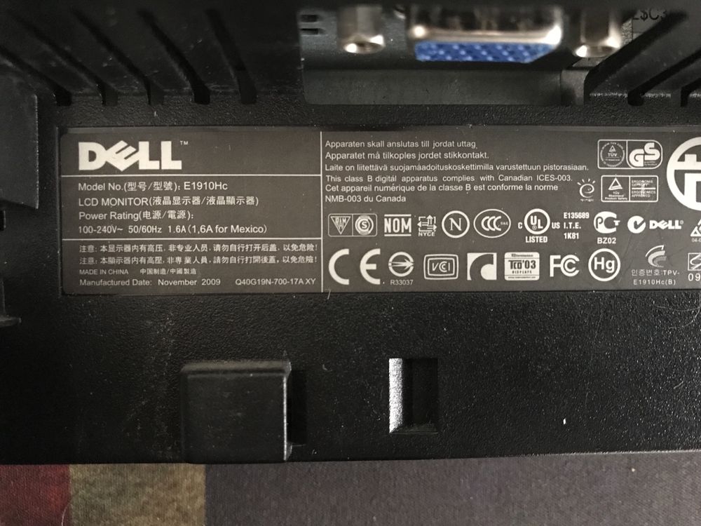 Продав  Монитор Dell E1910Hc