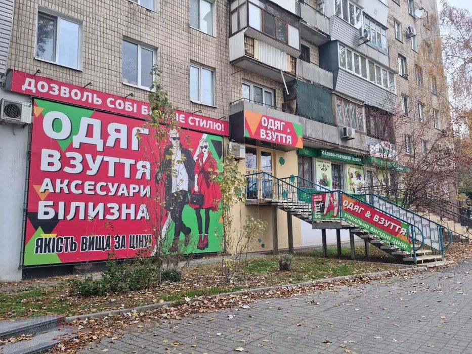 Оренда від власника вул.Запорізька малий ринок