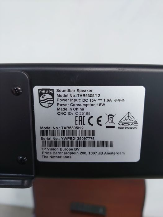 Саундбар Polk Signa s3