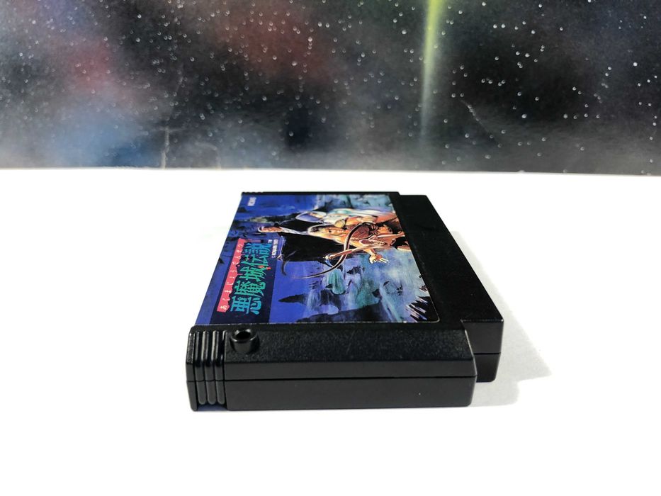 Akumajō Densetsu (Castlevania III: Dracula's Curse) • Famicom • Japan