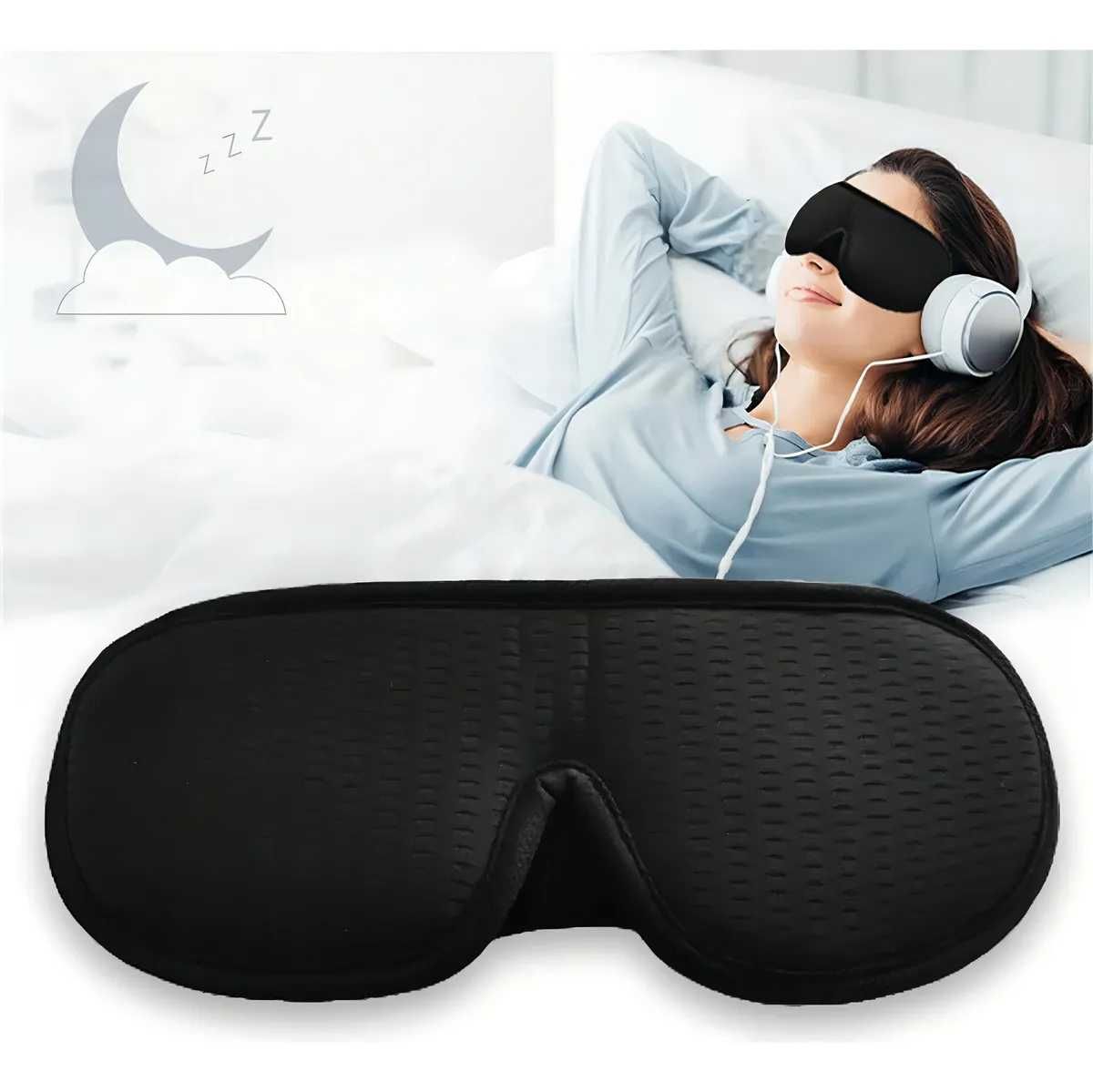 Маска на очі для сну та відпочинку  з ефектом пам'яті  3D Sleep Eye