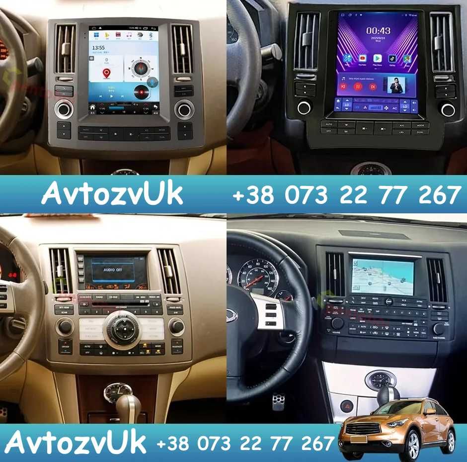 Магнитола INFINITI FX35 FX45 FX 35 FX 45 Инфинити CarPlay Android 14