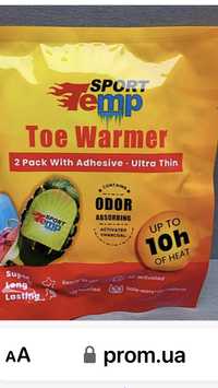 Грелки Sport Temp Foot toe warmer.  Опт от10шт-850грн