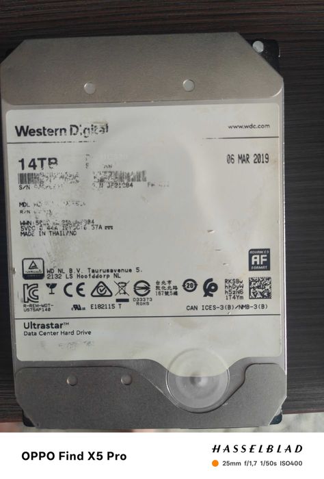 HDD б/у З малим пробігом