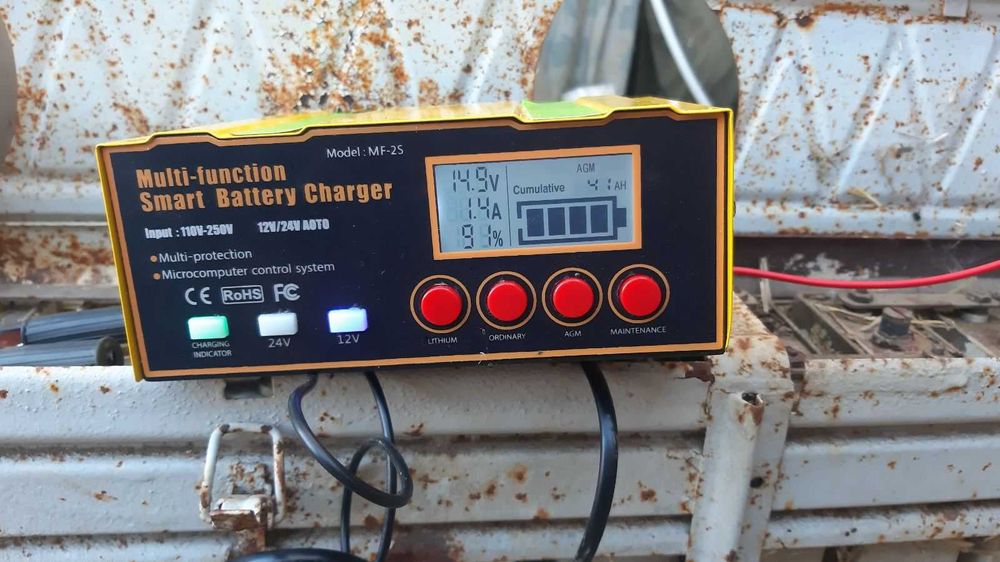 Зарядное устройство аккумулятора 12В - 12А/24В  - 7,5А