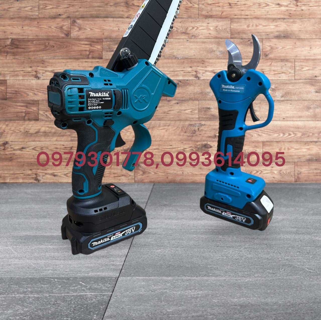 Акумуляторний набор 2/1 Makita Секатор DMT80BL + Гілкоріз DUC325BL 36V