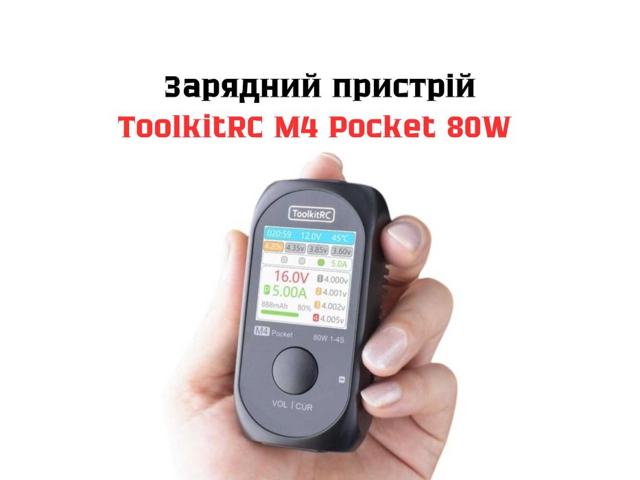 ‼️ Акамулятори 1s / 2s (TATTU / LAVA / GNB) BT2.0 / XT30 акб whoop ‼️