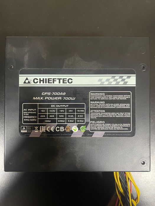 Блок живлення CHIEFTEC GPS-700A8 700w