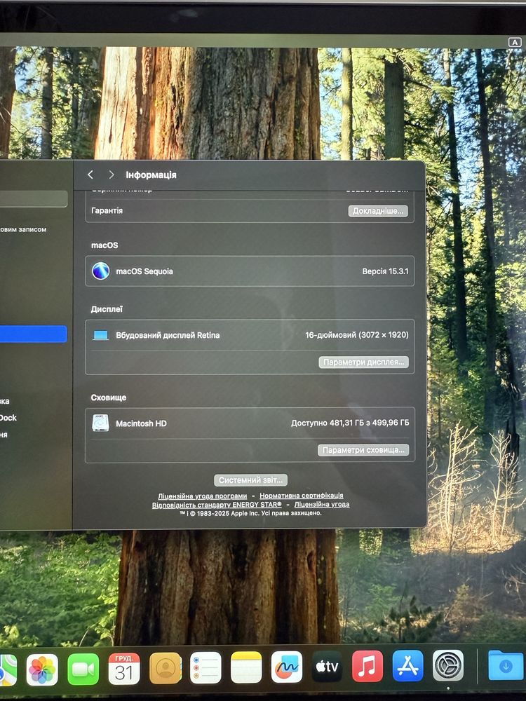 Apple MacBook pro 16 2019р.