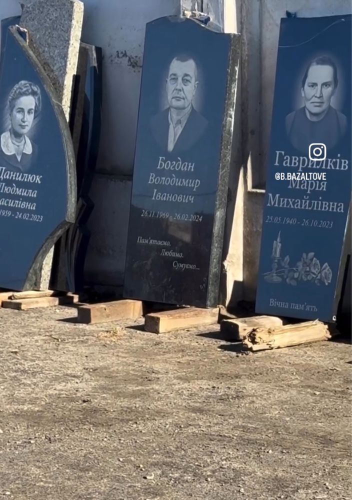 Виготовлення памʼятників — напряму від виробника