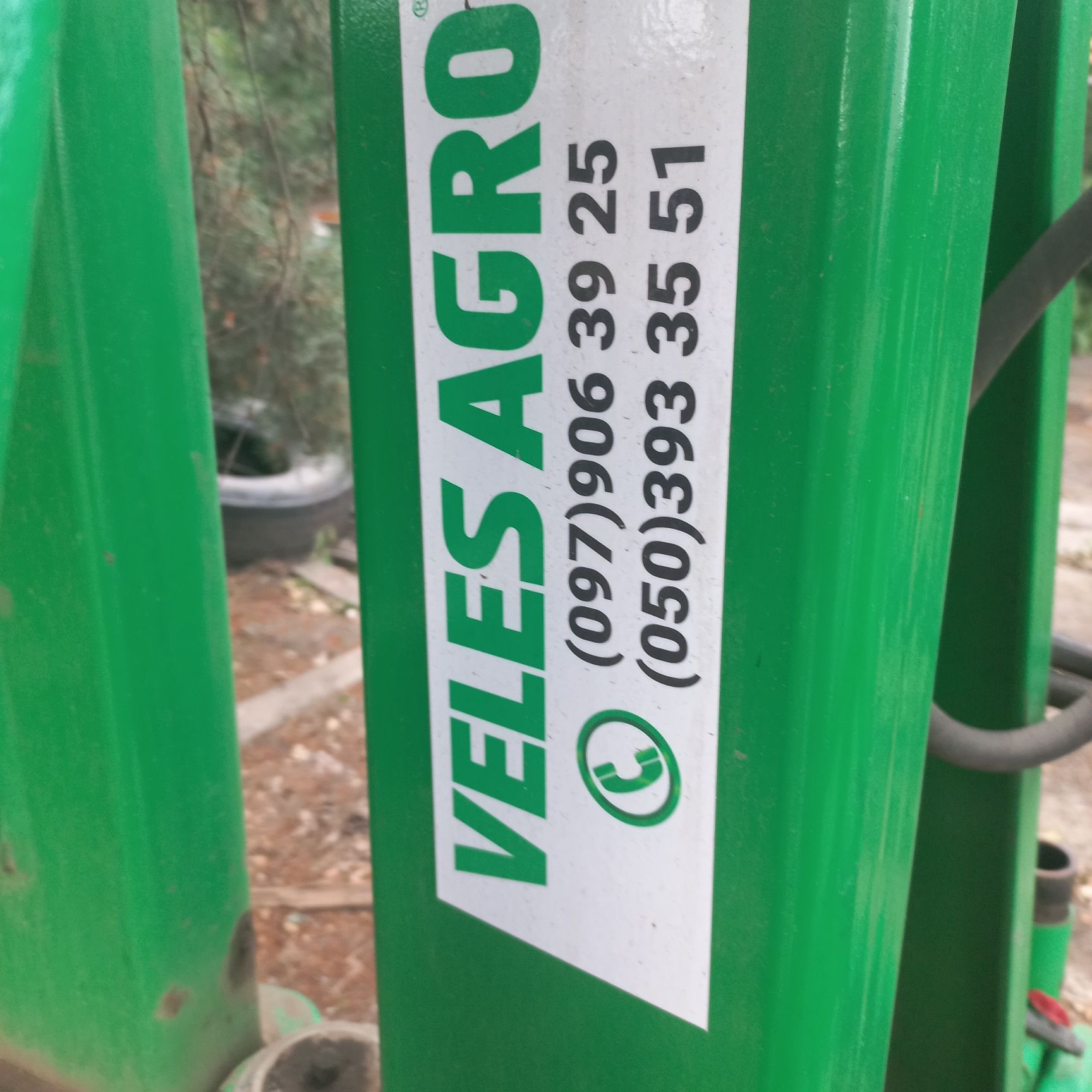 Гст-1000 Veles Agro