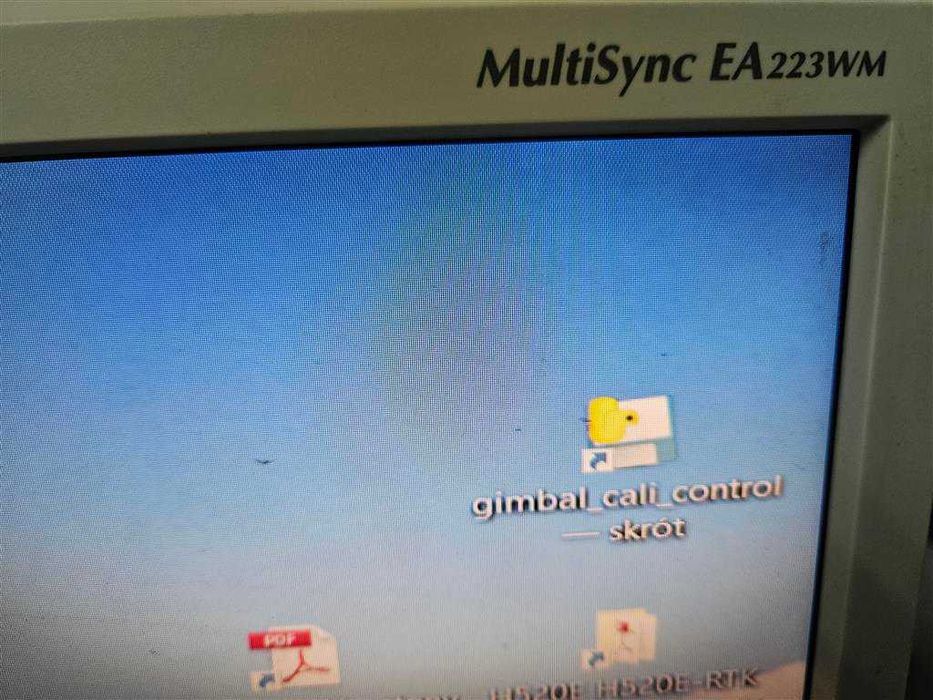 Monitor NEC MultiSync E231W 23 cale SPRAWNY 100%