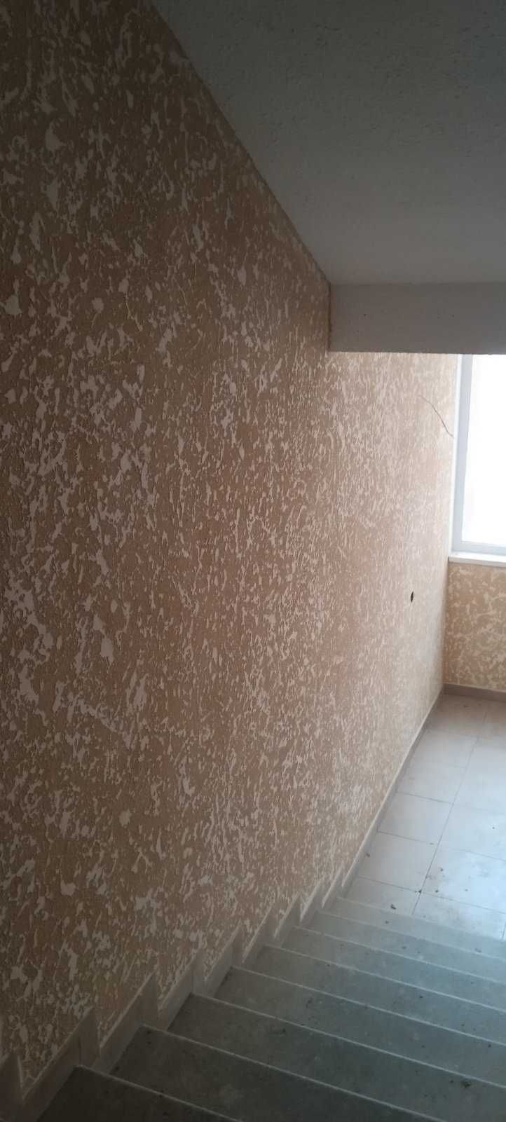 Продам 1к квартиру (1105)