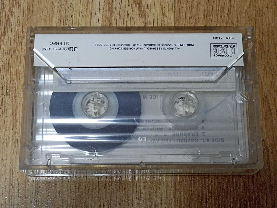 Super Disco Hits kaseta