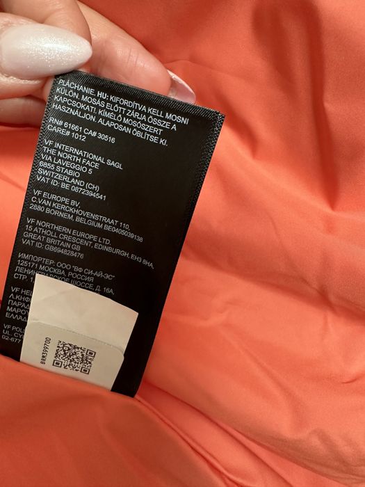 Nowa kurtka The North Face r.M