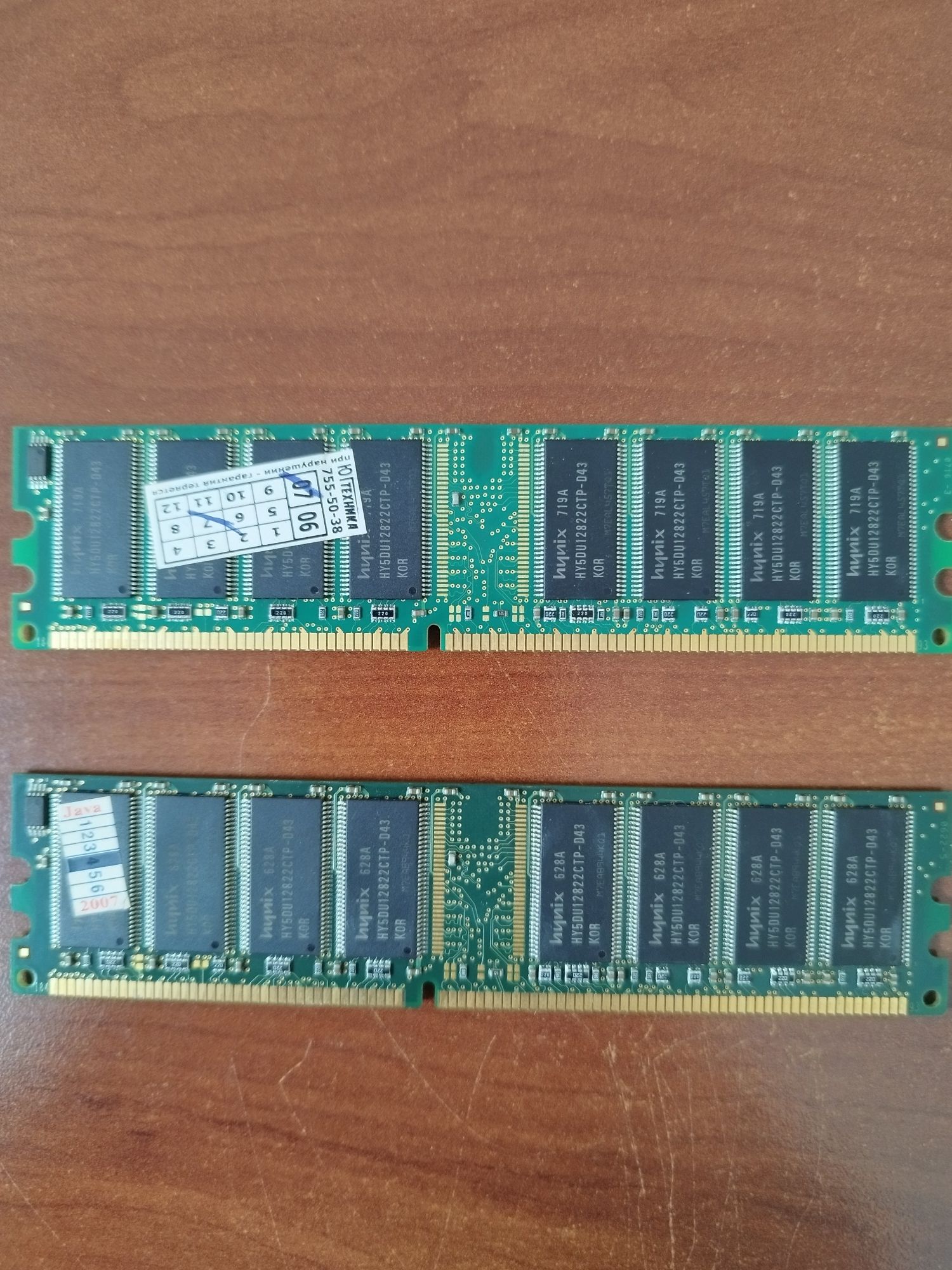 DDR 2GB, 400Mhz CL3, PC3200U-30330