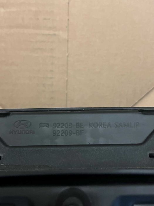 Lampa LED DRL Hyundai Kona 2023-