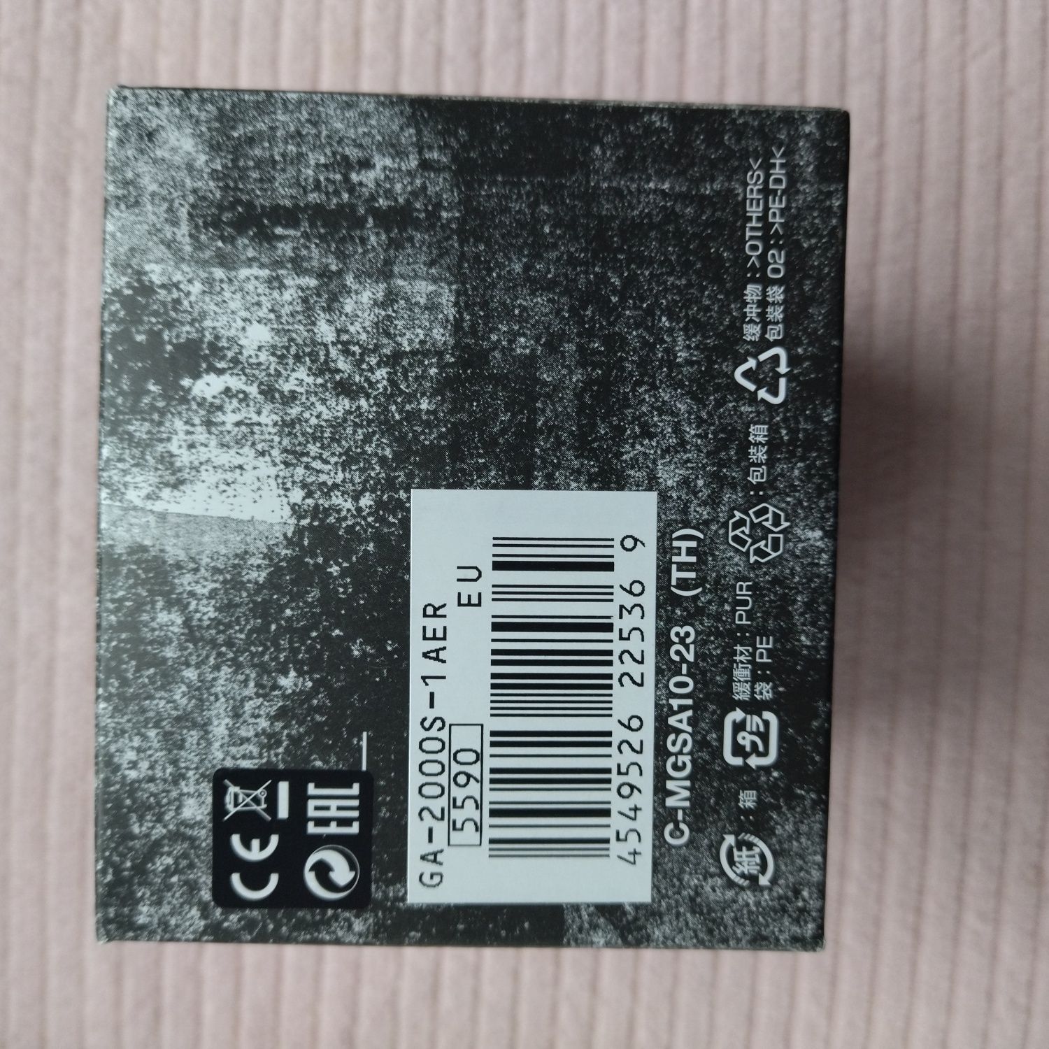 Усиленные Casio G-Shock GA 2000S 1 AER