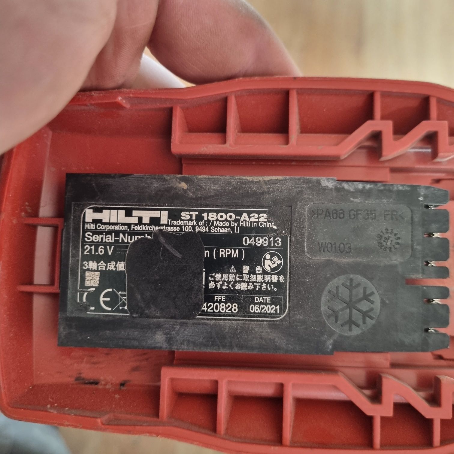 Hilti st 1800-a22