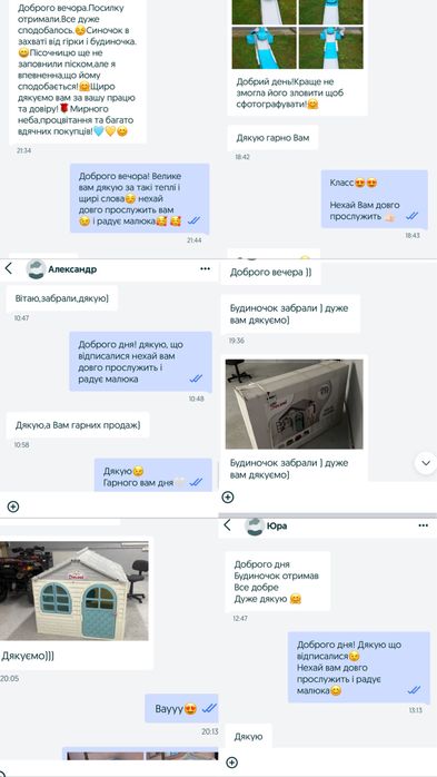 НОВИНКА‼️Гірка. ЕКО будиночок ЕКО майданчик дитячий. Пісочниця/горка