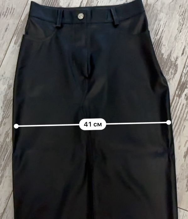 Довга спідниця з екошкіри