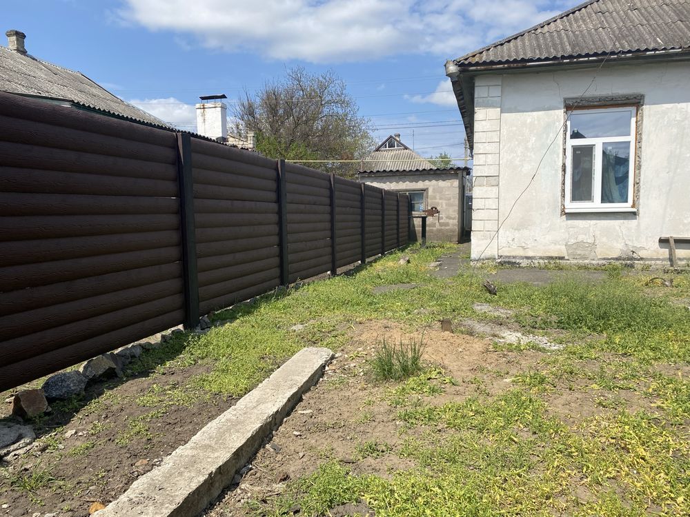 Продам дом ………………………………..