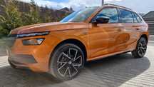 Skoda Kamiq Cesja leasingu! Skoda Kamiq Monte Carlo DSG