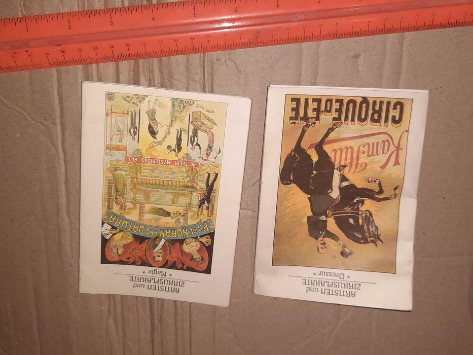 Сувенірні набори листівок Афіши нові ціна за всі