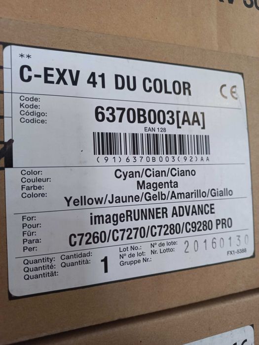 DRUM ORIGINAL CANON C-EXV-41 COLOR