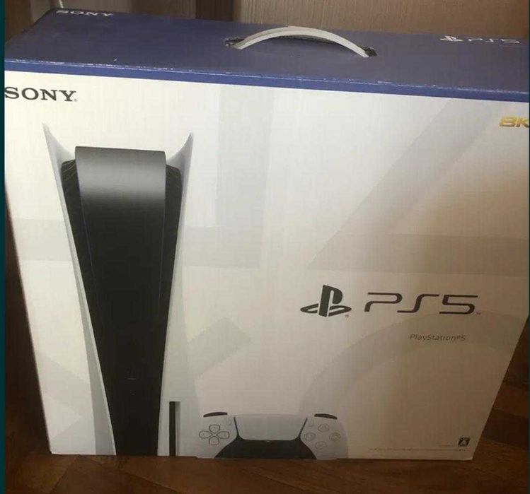 Sony PlayStation 5 з дисководом