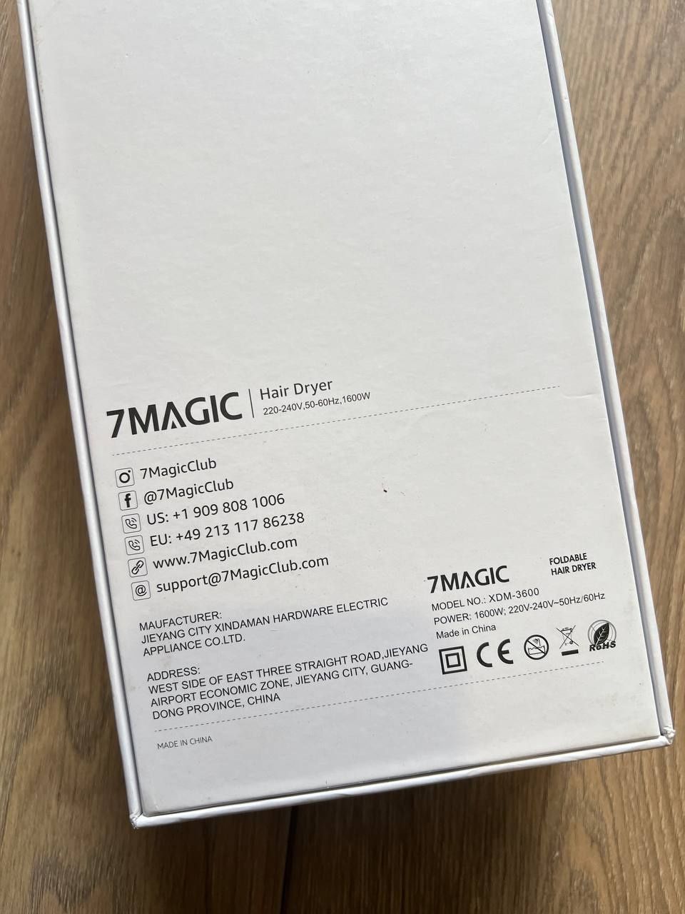 Фен для волосся 7Magic з іонізацією 1600W
