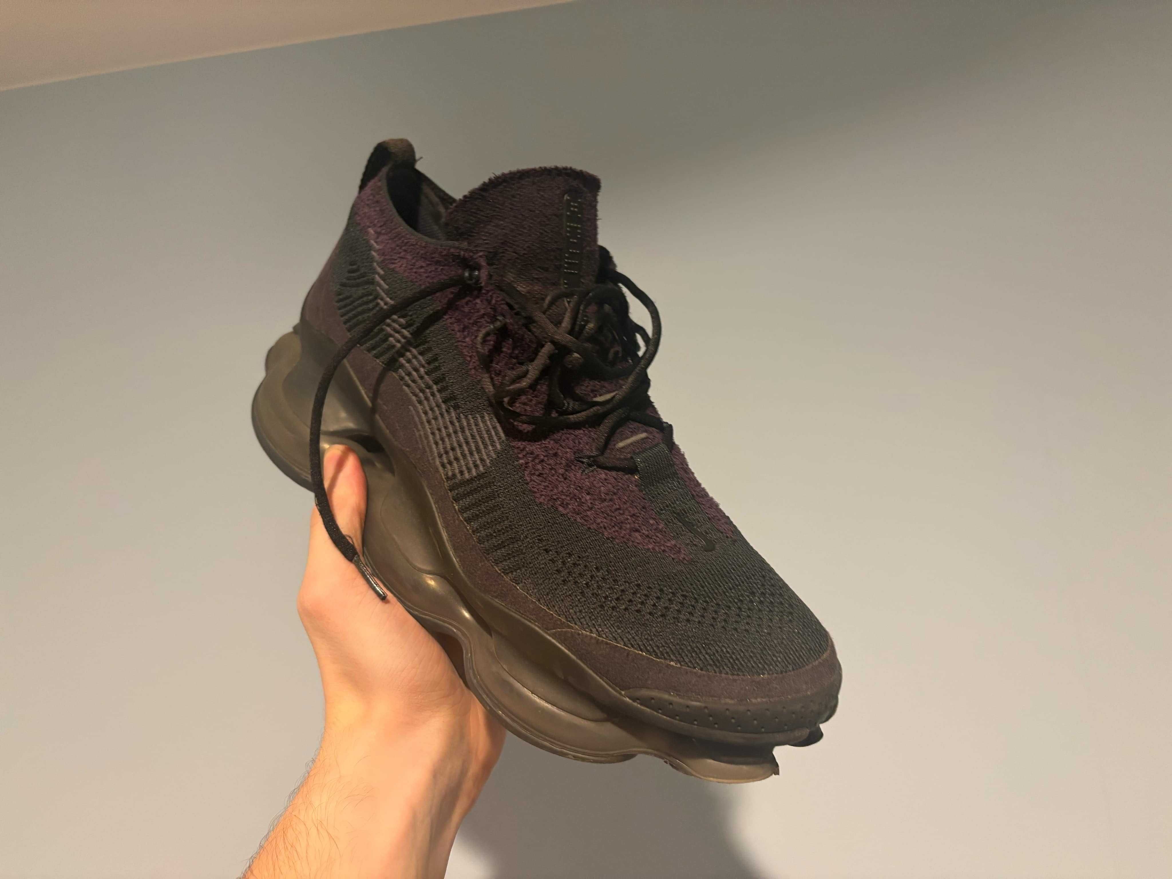 Nike skorpion vapormax