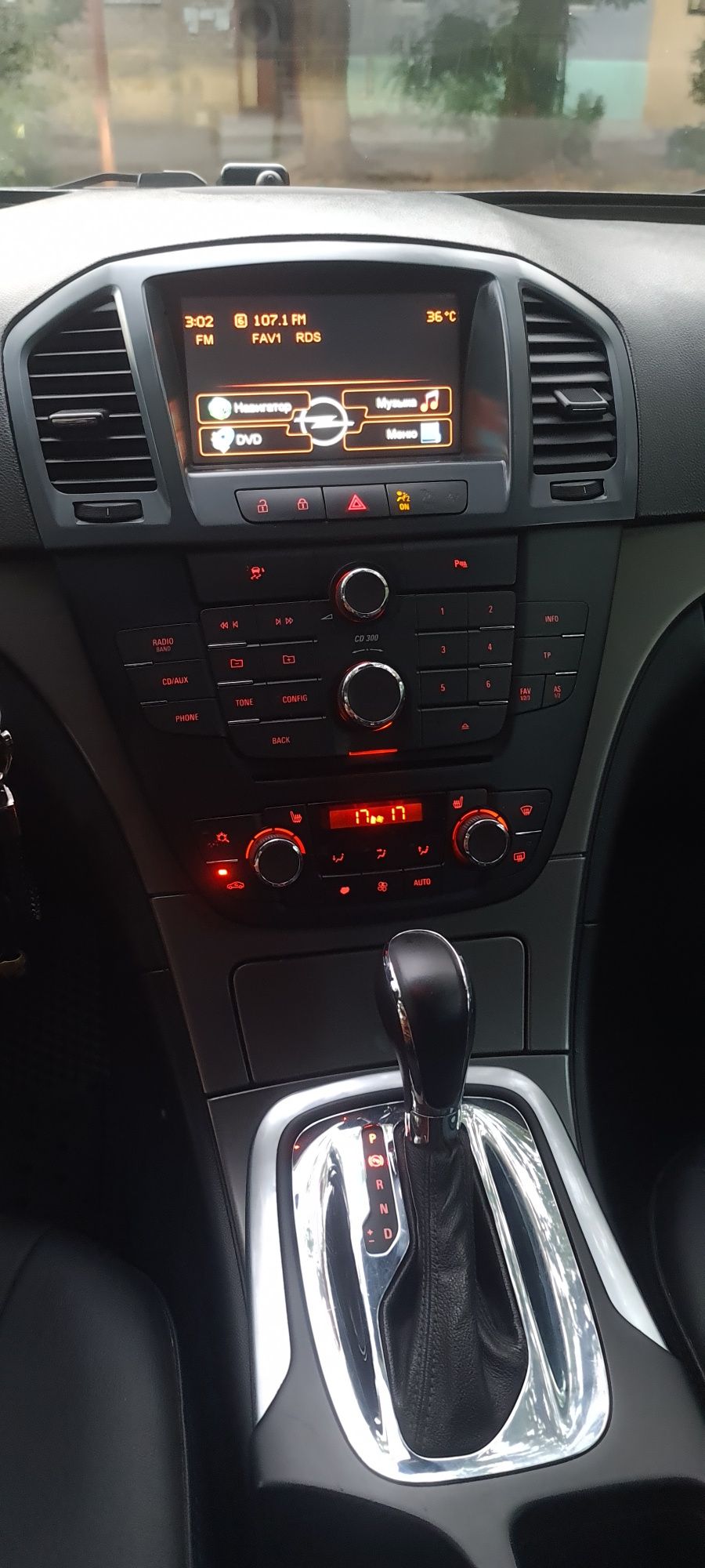 Продам Opel Insignia 2009р. 2.0 turbo