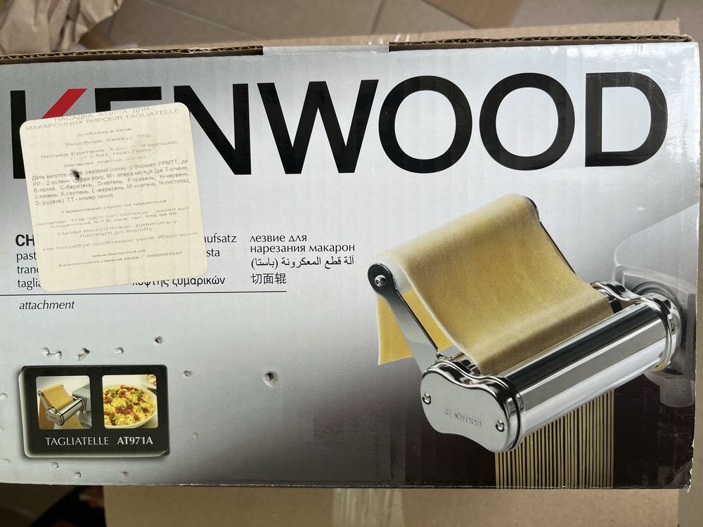 Kenwood pasta cutter tranchoir chef/major для нарізання макарон
