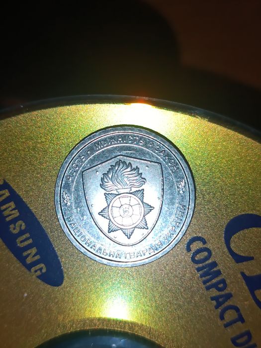 Монета 10 гривень Національна гвардія України