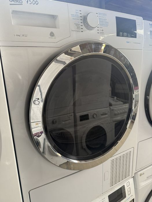 Сушильна машина beko