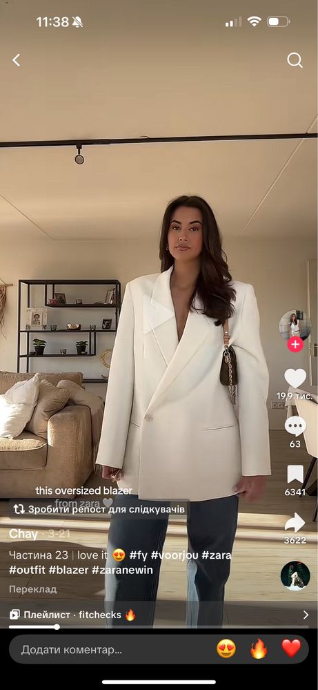 Жакет піджак ZARA