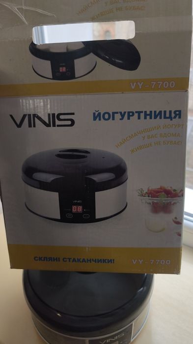 Йогуртниця електрична