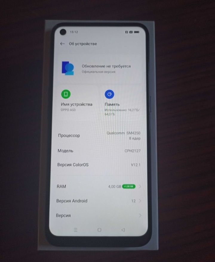 Oppo a 53 идеальный