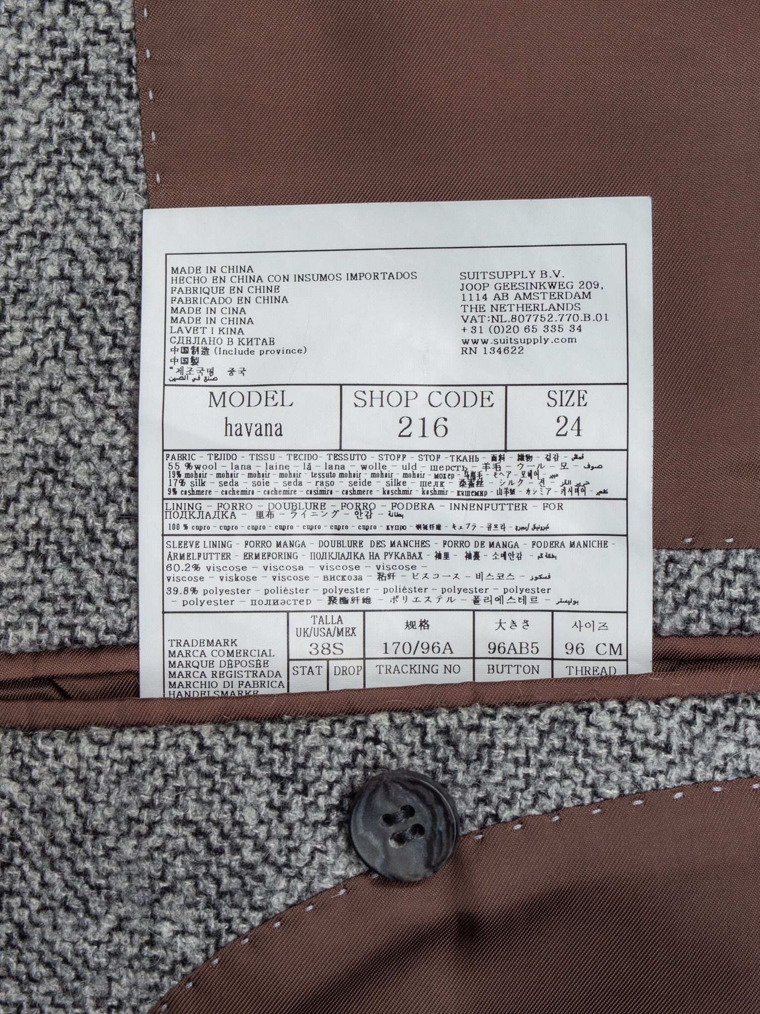 Suitsupply Havana (E. Thomas), roz. 24 (krótkie 48), wełna, podszewka