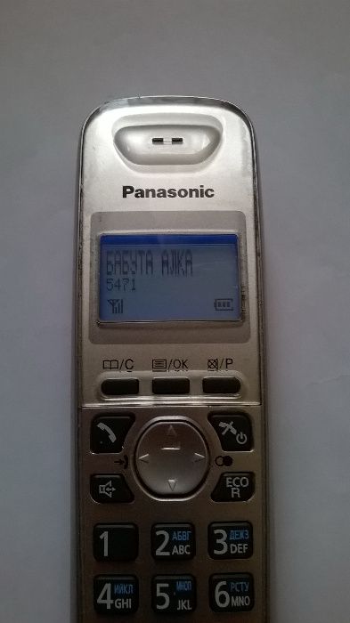 Радиотелефон Panasonic KX-TG2511UA